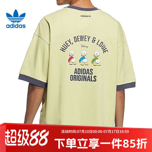 阿迪达斯三叶草男女同款短袖T恤