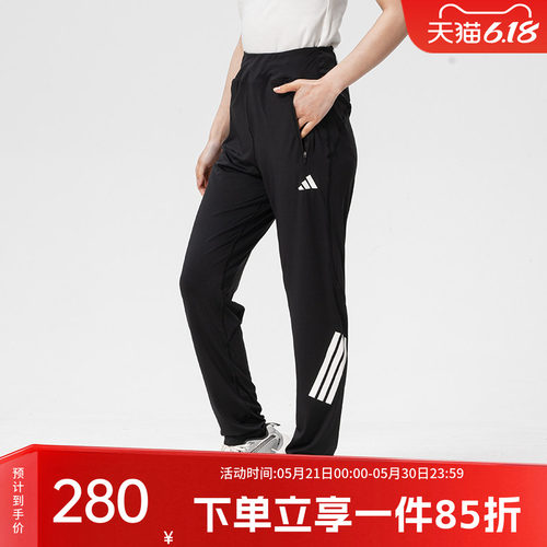 阿迪达斯女款健身快干运动裤