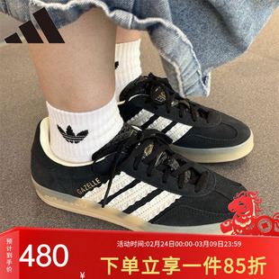 阿迪达斯三叶草女鞋春季新款马思纯同款经典运动板鞋德训鞋JS1412