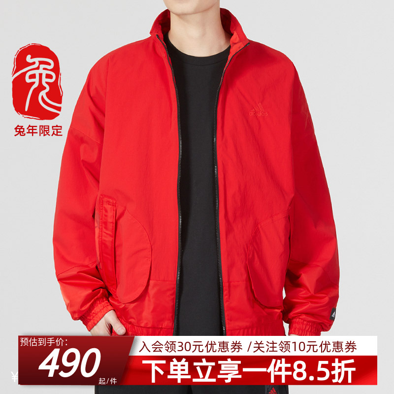 阿迪达斯本命年红色运动夹克男装