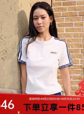 阿迪达斯三叶草女装2026夏季新款时尚百搭修身运动短袖T恤KU9392