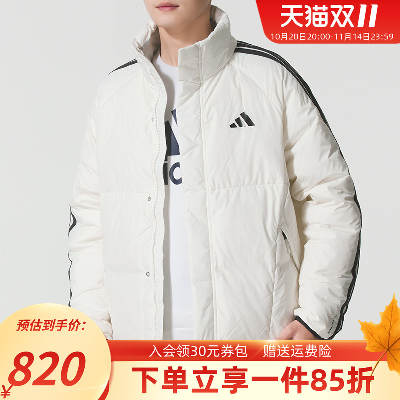 阿迪达斯男款休闲保暖羽绒服