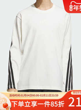 阿迪达斯长袖男装秋季新款运动休闲圆领套头衫三条纹T恤KC3889