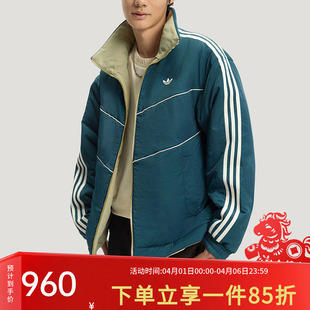 JKT 阿迪达斯三叶草男装 2026春季 新款 保暖双面穿运动棉服外套 PAD