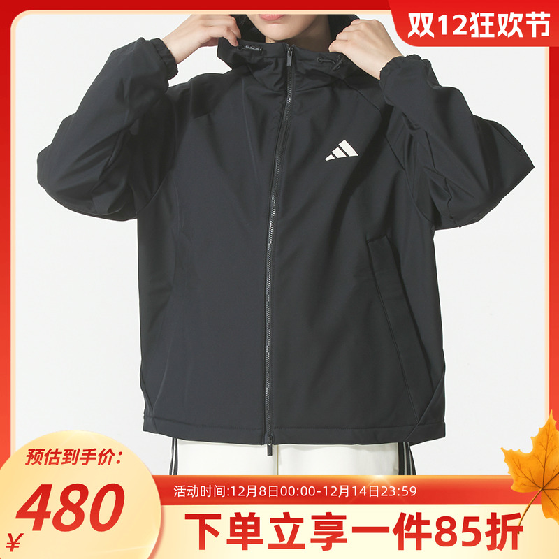 阿迪达斯女款休闲连帽夹克