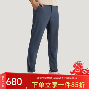 阿迪达斯男装 新款 武宗系列拒水凉感运动休闲九分裤 KH2722 2026夏季