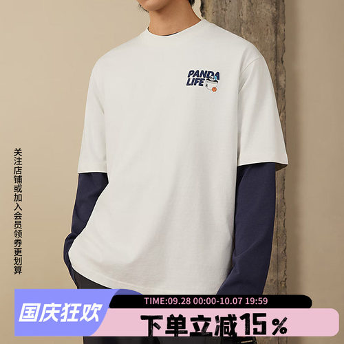 阿迪达斯男装休闲宽松短袖