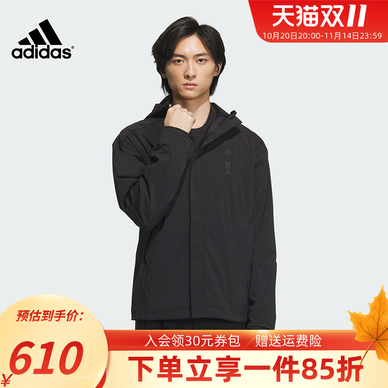 adidas阿迪达斯男装外套