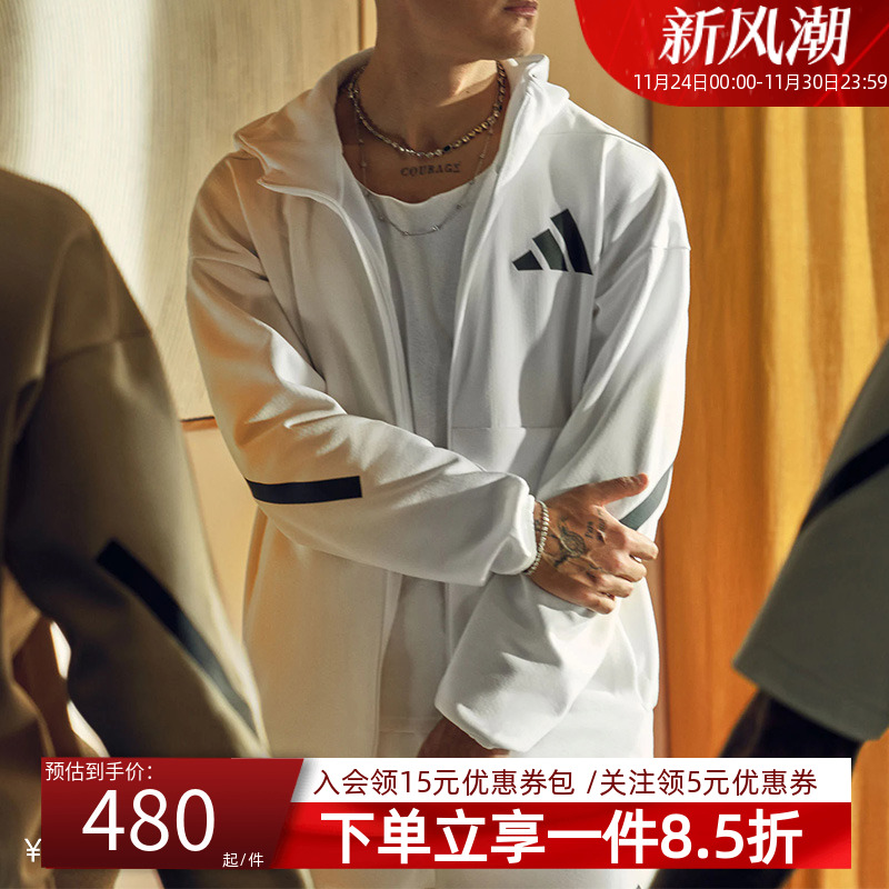 阿迪达斯男款休闲连帽夹克