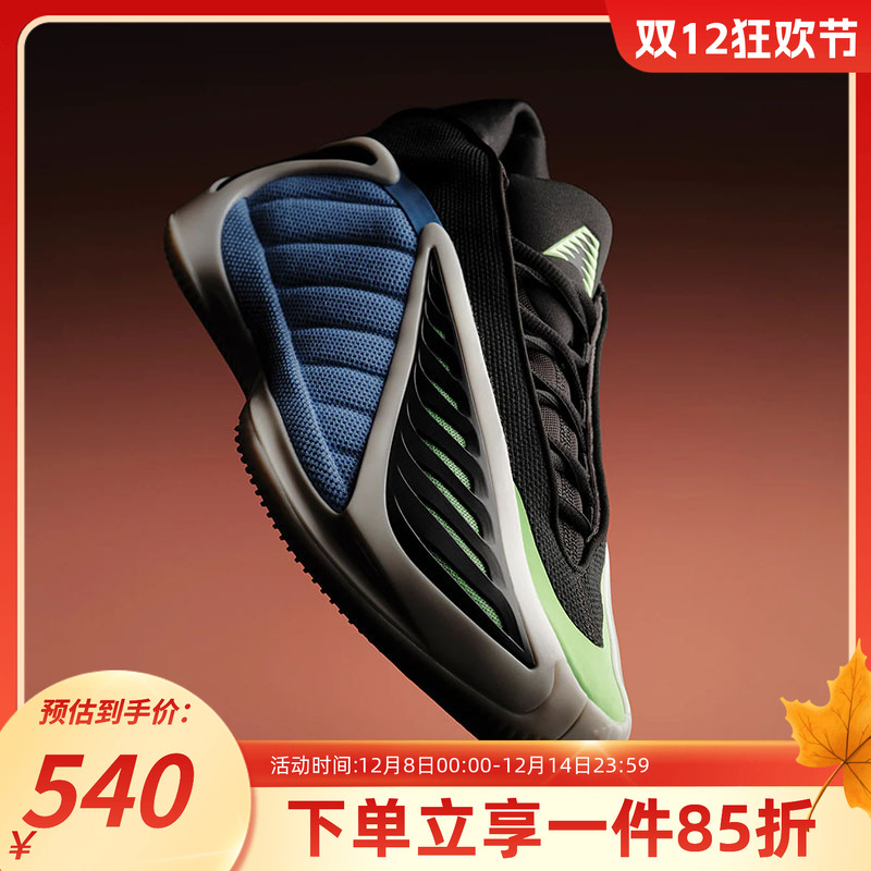 阿迪达斯男款篮球运动鞋