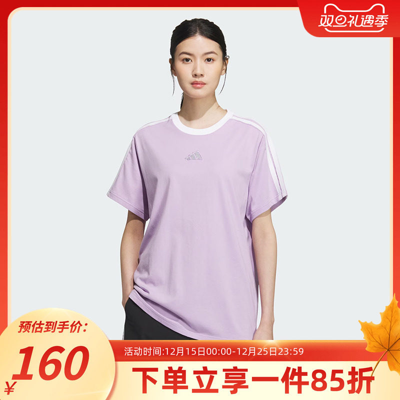 阿迪达斯女款宽松运动短袖