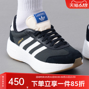 阿迪达斯三叶草男鞋春季新款休闲鞋CITY RNR经典跑步运动鞋JI0836