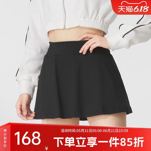 阿迪达斯女款快干运动短裙