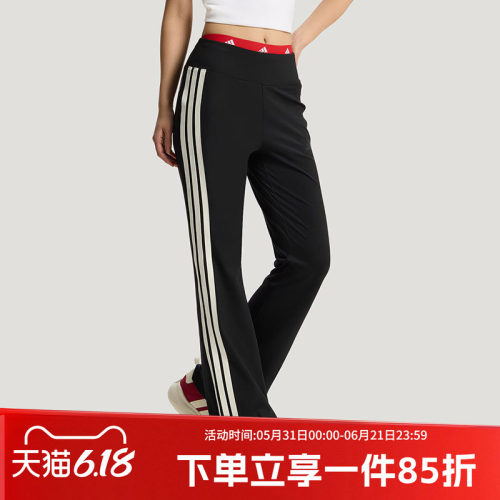 阿迪达斯女款快干运动裤
