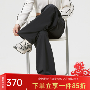 FAV 新款 2026春季 KS2851 PNT2宽松运动裤 休闲伞裤 PAR 阿迪达斯女裤