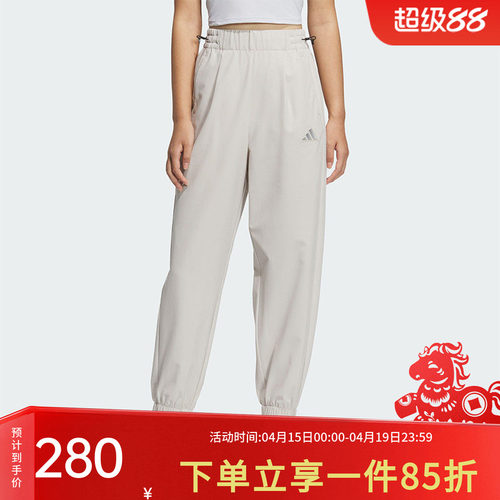 阿迪达斯女款健身运动裤