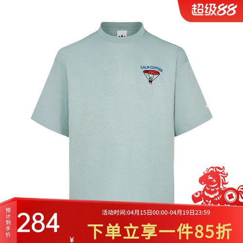 阿迪达斯三叶草男女同款短袖