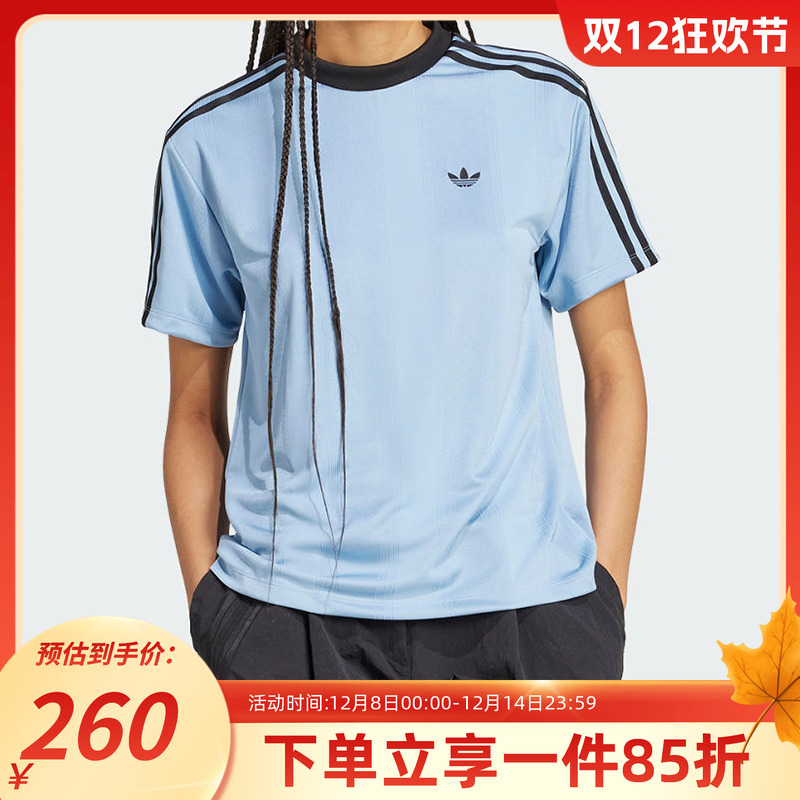 阿迪达斯三叶草女款休闲运动短袖