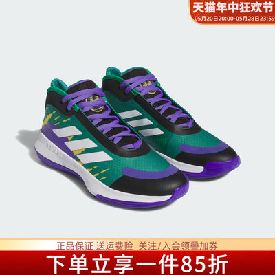 adidas阿迪达斯男鞋运动鞋