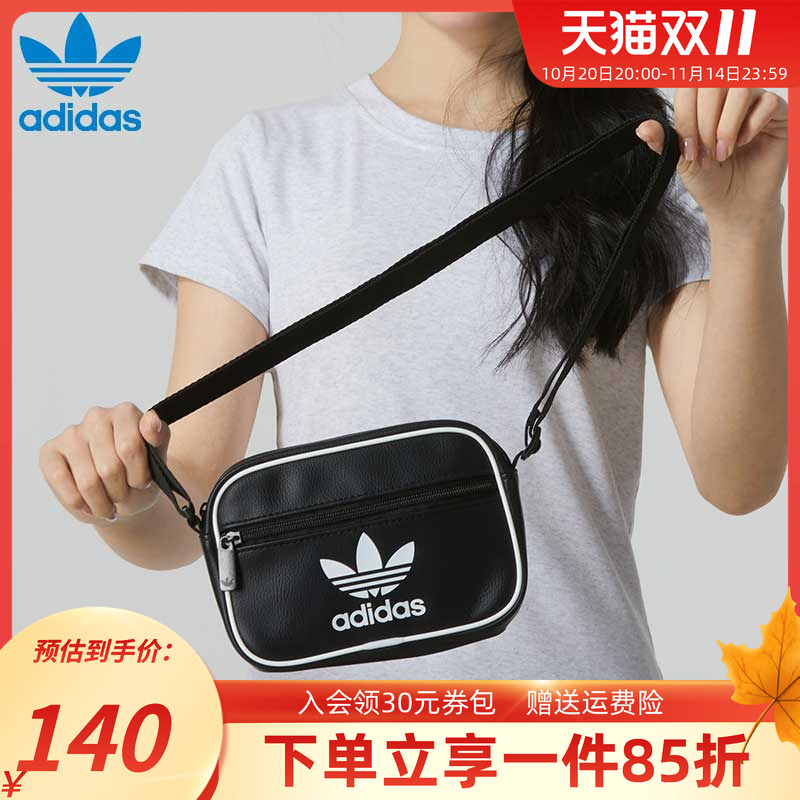 阿迪达斯三叶草女款迷你单肩包
