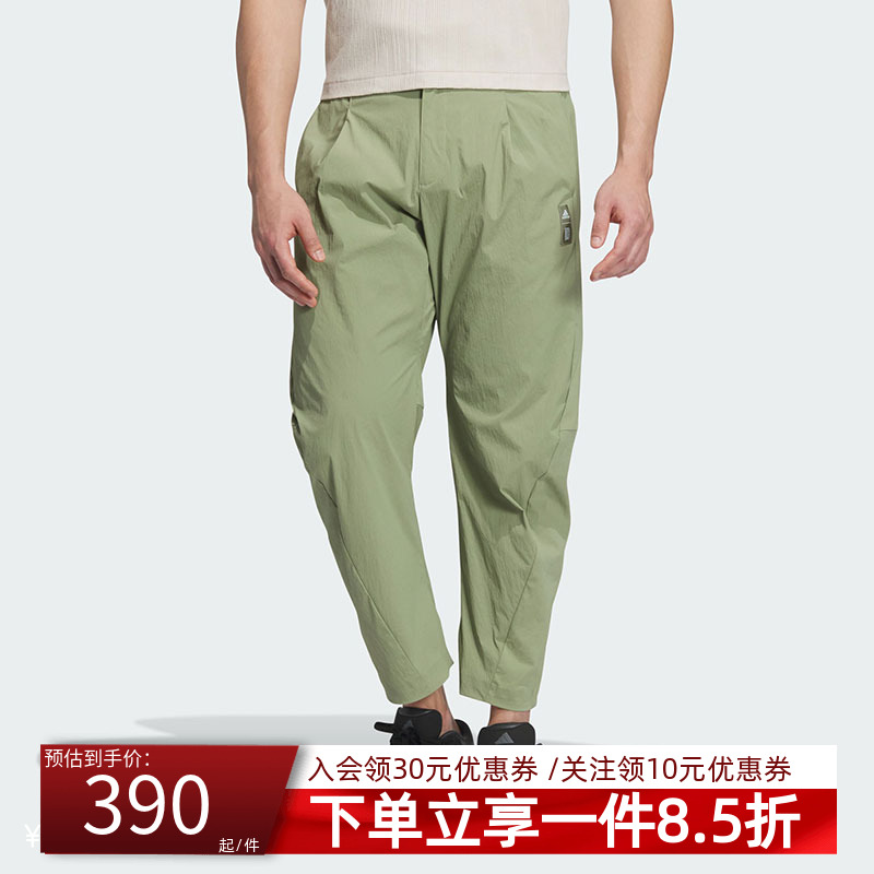 阿迪达斯男裤休闲运动裤