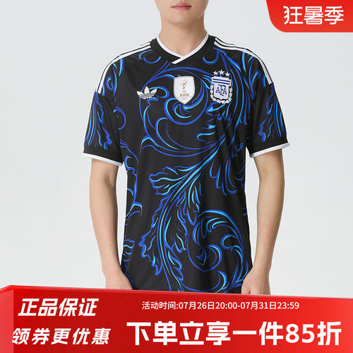 阿迪达斯男款快干足球短袖