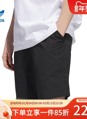 阿迪达斯三叶草短裤男女同款夏季五分裤休闲裤透气运动裤HS3016