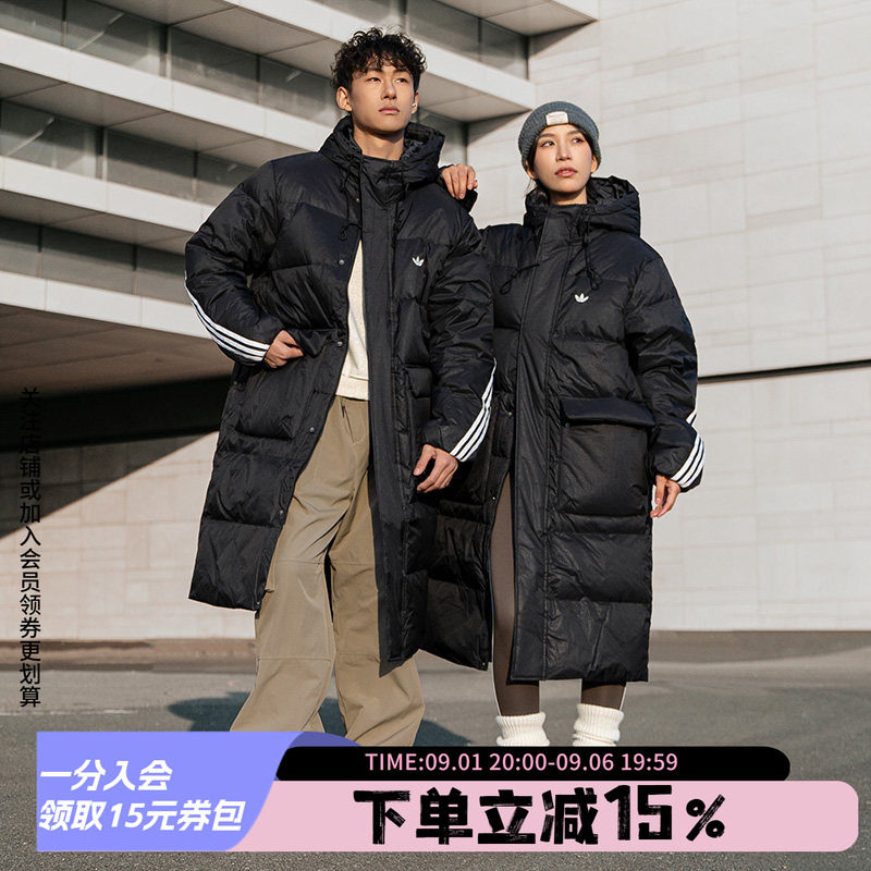 阿迪达斯三叶草2026新款保暖情侣长款运动宽松连帽羽绒服KC2564