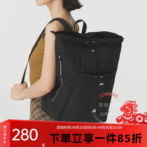 阿迪达斯男女同款双肩包