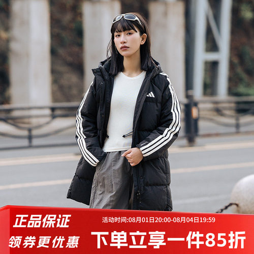 阿迪达斯女款保暖羽绒服