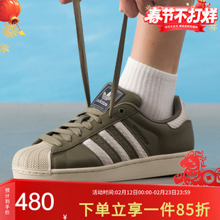 阿迪达斯三叶草男款2026春季新款贝壳头运动板鞋复古休闲鞋JQ3181