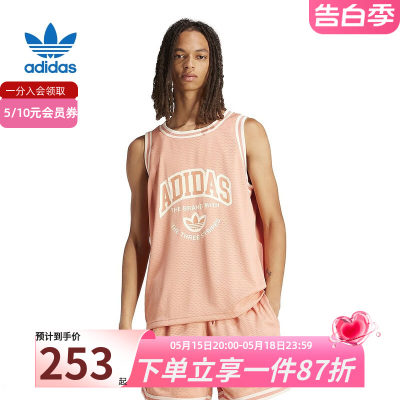 Adidas阿迪达斯短袖男背心