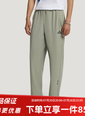 adidas阿迪达斯男裤2026秋季新款梭织休闲长裤直筒运动裤KY4921