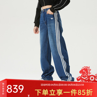 复古风牛仔运动裤 阿迪达斯三叶草女裤 KW2094 JEANS DAD 夏季 新款