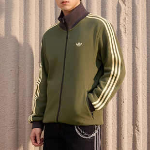阿迪达斯三叶草男装女装春季新款休闲宽松华夫格运动外套KZ2914