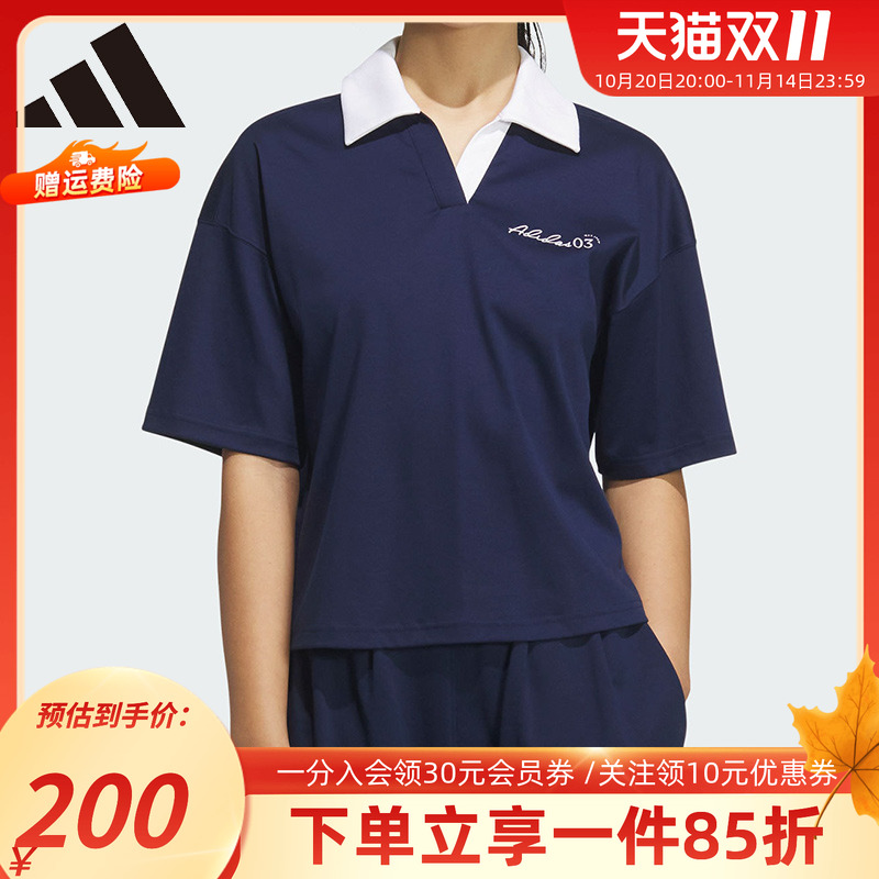 阿迪达斯女款运动翻领POLO衫