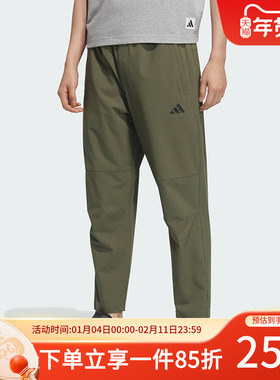 阿迪达斯男装休闲裤秋季新款MH ENT WVPNT快干透气运动裤KC2878
