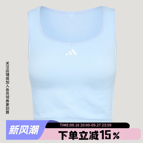 阿迪达斯女款休闲健身背心