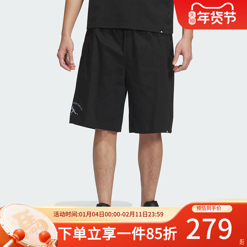 阿迪达斯运动裤男裤2025秋季新款休闲裤梭织透气工装裤五分裤短裤