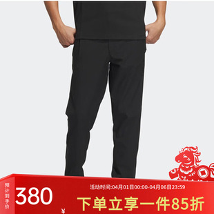 休闲裤 阿迪达斯运动裤 JE6663 修身 武极户外健身训练长裤 春季 新款
