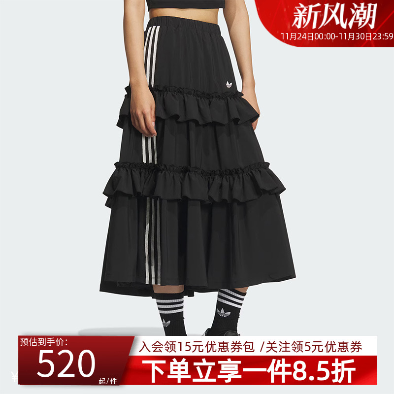 阿迪达斯三叶草女款时尚长裙