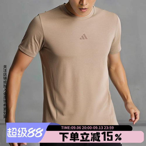 阿迪达斯男款健身运动T恤