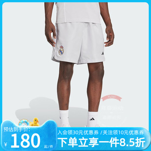 皇家马德里足球休闲文化宽松运动短裤 新款 夏季 adidas阿迪达斯男装