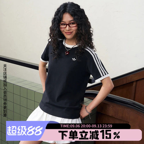 阿迪达斯三叶草女款休闲短袖