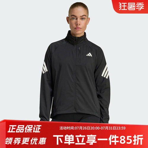 阿迪达斯女款跑步运动夹克