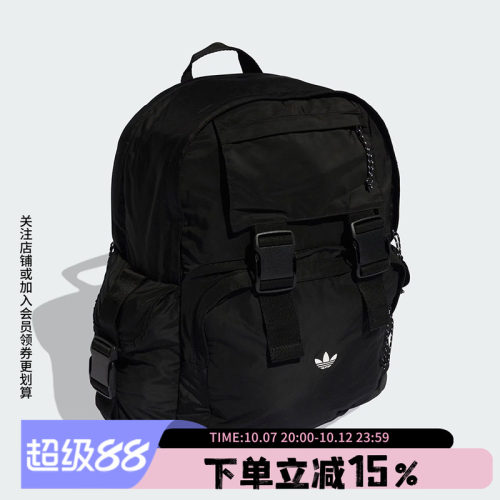 阿迪达斯三叶草男女同款双肩背包