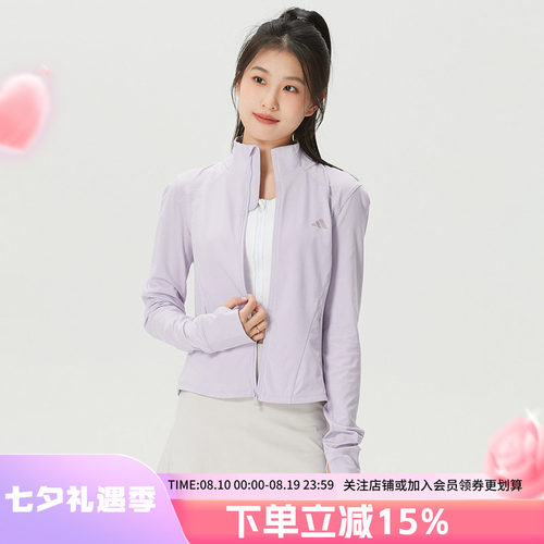 阿迪达斯女款修身夹克