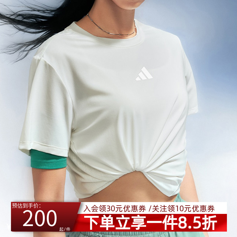 阿迪达斯女款快干运动短袖