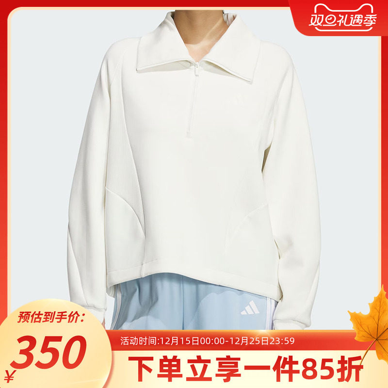 阿迪达斯女款休闲宽松卫衣