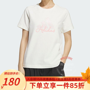 LOGO GFX 阿迪达斯女装 运动休闲短袖 新款 TEE T恤KF2677 2025夏季